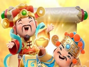 Cai Shen Wins screenshot